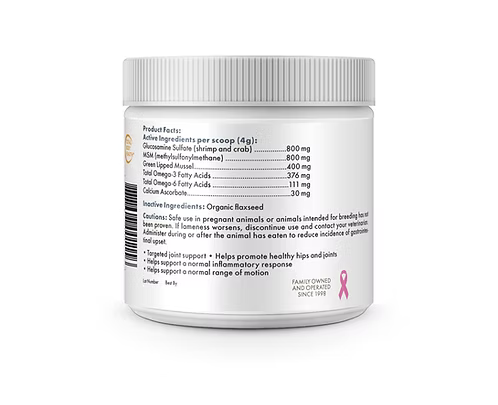 Supplement container with label on a white background