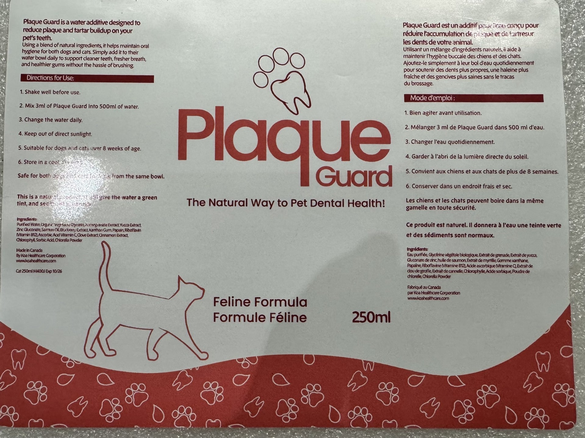 Plaque Guard for Cats (New Replacement for Healthymouth)